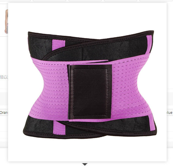 Waist Trimmer Belt – Sweat More, Shape Faster, Feel Confident